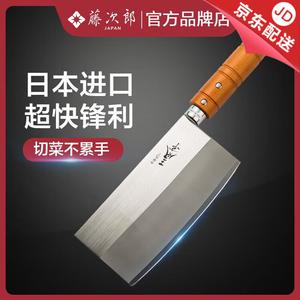 Tojiro Японский набор кухонных ножей Fengting Zhongshi - острые поварские ножи для дома, подходят для нарезки овощей, мяса