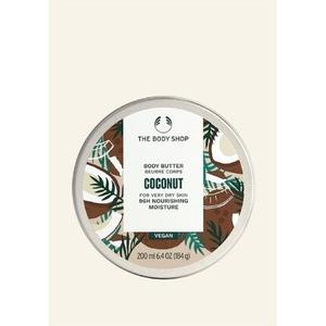Питательное увлажняющее масло для тела с кокосом, веганское, 200 мл, The Body Shop