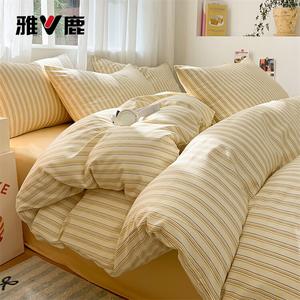 Yalu Пододеяльник 150х200 см из хлопка, цвет Cheese Striped + Cloud Yellow