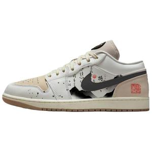 Jordan Баскетбольные кроссовки Air 1 с низким верхом, устойчивые к истиранию, винтажные, унисекс, белые, коричневые