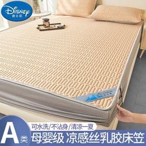 Disney Простыня на резинке 200х220 см из латекса, 3 предмета, цвет Kaki, толщина 10 мм