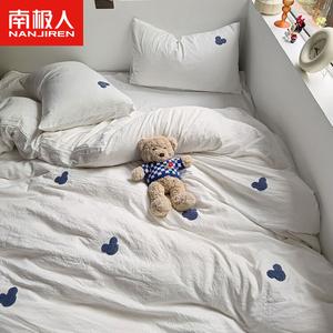 Antarctic Комплект постельного белья: пододеяльник 180×220 см