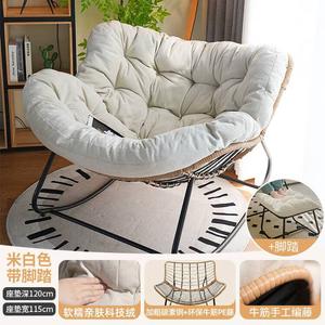 Fantasy Кресло-качалка lazy из ротанга pe, стандартная модель, цвет off-white с подставкой для ног