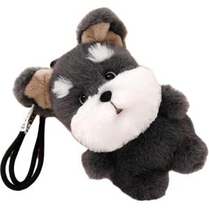 Очаровательные и милые парфюмерные щенки плюшевый кулон высота 15см BALITU