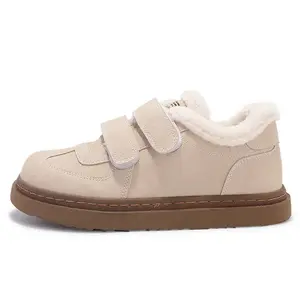 SNXR Низкие, износостойкие, противоскользящие, женские, бежевые, кроссовки для скейтбординга