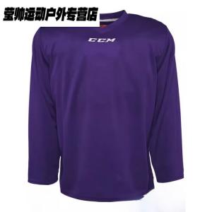 He Jiagong Детская тренировочная хоккейная майка, командная верхняя одежда, фиолетовая, M XL рост 180-190 см