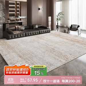 Budis Ковер 120х160 см из кашемира для гостиной/спальни, немаркий, моющийся, с силиконовой противоскользящей основой