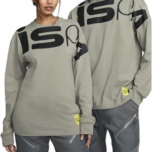 Футболка Ispa с длинными рукавами Nike, темно-серый