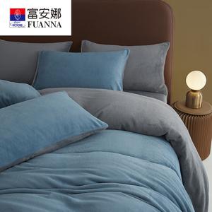 FUANNA Комплект постельного белья 180 см, простыня, размер 200x230 см, цвет небесно-голубой серый
