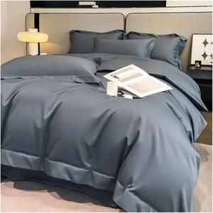 YUSIWOAL Комплект постельного белья из хлопка однотонный серый Grey