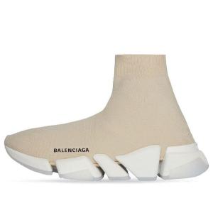 Кроссовки speed 2.0 trainers 'rib-knit light beige' Balenciaga, бежевый