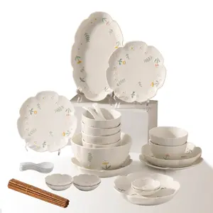 Набор посуды Kawasimaya, бежевый, 26 предметов 6 персон, с палочками