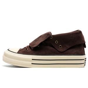 Противоскользящие, износостойкие, легкие, высокие мужские кроссовки Coverage URBAN AUTHENTIC, Red Brown