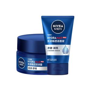 NIVEA Увлажняющее и освежающее очищающее средство Mian Mian Cream наборы для ухода за кожей увлажняющий успокаивающий 100г+50г