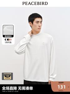 Мужская футболка Peacebird с длинными рукавами, розовый