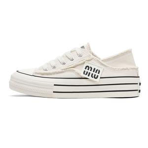 KAISER Антискользящие износостойкие низкие скейтерские кеды мужские бежевые, цвет Beige