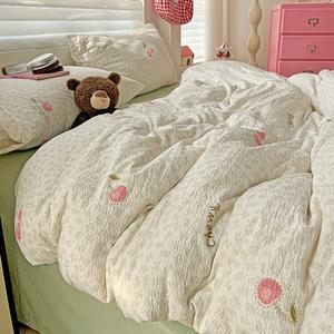 Antarctic Комплект постельного белья 1,5 м: простыня на резинке, пододеяльник 200x230 см