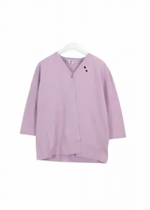 Кардиган Studio Picone, цвет Purple