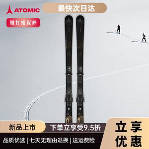 Atomic Зимние женские лыжи Skiing Double Board для начинающих, серии CLOUD, лёгкие и управляемые, средний уровень, женская модель, чёрный CL, 142 см