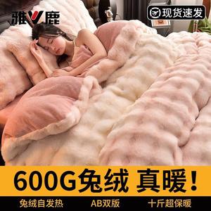 Yalu Комплект постельного белья 1,8 м, 4 предмета: пододеяльник 200x230 см, простыня на резинке, 2 наволочки, молочный вельвет с пузырчатым принтом, утепленный