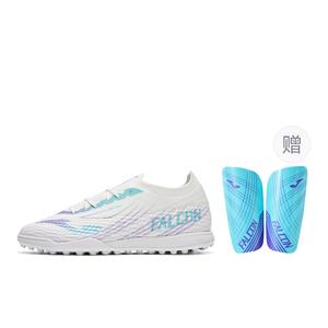 Joma TF искусственный газон футбольные бутсы мужские - белый+подарок, цвет White+Giveaway