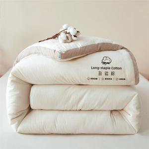Mercury Home Textiles Одеяло 150х200 см, 2 кг, наполнитель - хлопок Синьцзян, цвет Off-White