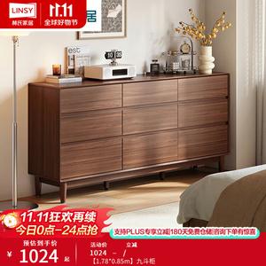 Lin'S Home Furnishing Комод для спальни из массива дерева с 6 ящиками, на ножках, настенный