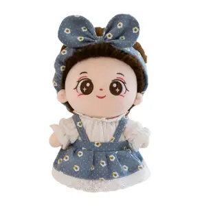 Мягкая игрушка кукла Cotton Doll, высота 25 см CHONGRONGLIANYU