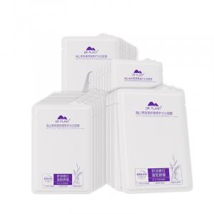 Dr．Plant Зеленый Sea Buckthorn успокаивающая Dian Camellia увлажняющая маска для лица успокаивающая, увлажняющая и восстанавливающая