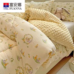 Fuanna Одеяло зимнее 150х200 см, наполнитель бобовый, лицевая сторона двухслойный марлевый хлопок, изнаночная сторона вельвет, цвет Rabbit's Joy, вес 2,75 кг