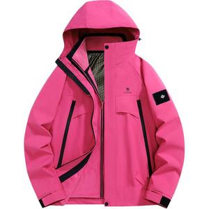 Куртка Unisex Hooded Moderate Hard Shell VanCamel, barbie розовый