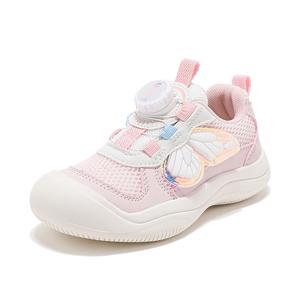 Дышащие легкие нескользящие повседневные детские кроссовки Kids' ABC KIDS, розовый