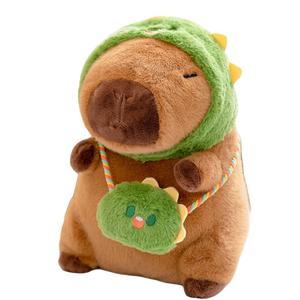 Плюшевая кукла Капибара Овощи высота 25см/35см Lv Fielder