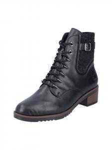Rieker Удобные ботильоны черного цвета