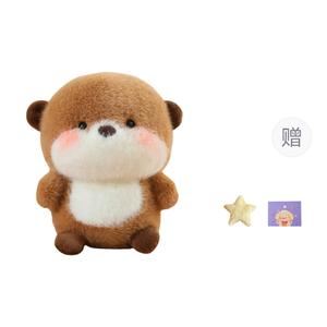 Табличные куклы-компаньоны животные плюшевые куклы высотой 16 см OU DI PIG