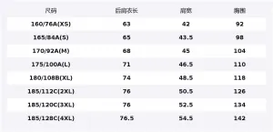 Футболка MoMA SS26 Unisex UNIQLO, черный