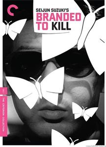 Диск DVD Branded to Kill [1967] [Criterion]