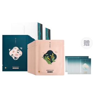 Салфетка для снятия макияжа с глаз и губ Flower Gel Extract, нежное очищение Florasis