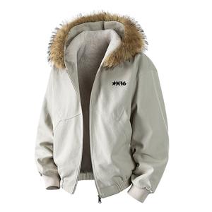 Пуховик Unisex X1617, светло-серый top