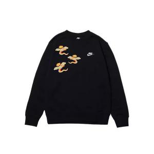 Nike Свитшот мужской черный