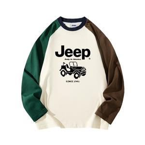 Футболка для младших школьников Jeep, бежевый/коричневый