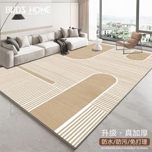 Budis Ковер 140х200 см для гостиной/спальни в стиле cream, waterproof, моющийся, грязеотталкивающий