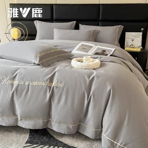 Yalu Комплект постельного белья 1,5 м, 4 предмета: пододеяльник 200x230 см