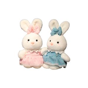 Плюшевая кукла Little Elephant And Little Rabbit высотой 25 см OUYIN