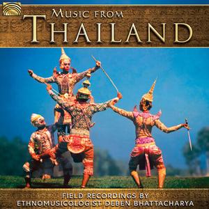 CD диск Bhattacharya: Music from Thailand