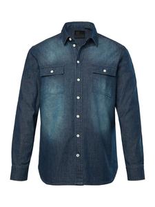 джинсовая синяя рубашка JP1880