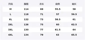 Толстовка Unisex Hooded Moderate Regular ZIAREL, белый heather серый