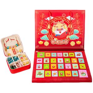 Коробки-сюрпризы SNAEN