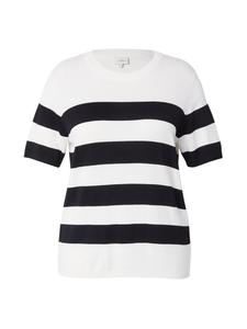 Свитер ONLY Carmakoma CARMILA, белый