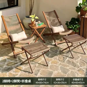 Комплект садовой мебели: кресло-реклайнер, столик, 2 стула, 2 подставки для ног, поясничная подушка, коричневый